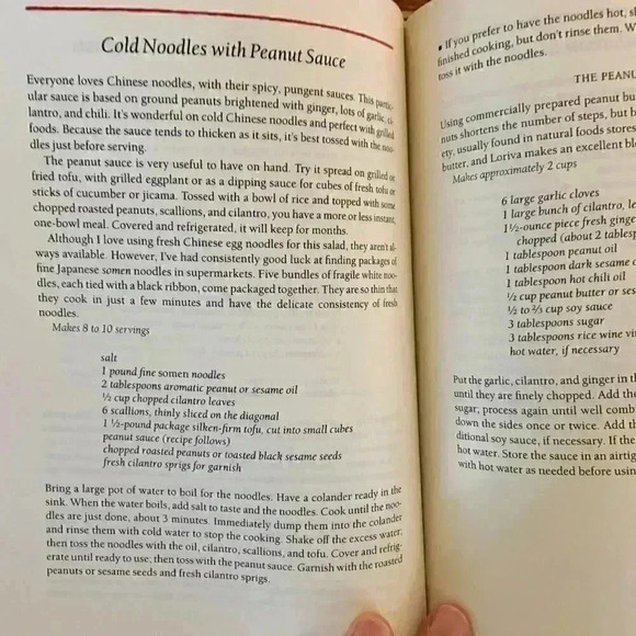 The Savory Way Cookbook 1990  Deborah Madison *NWOT - Picture 9 of 15